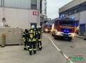 Brand im Industriegebiet