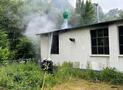 Brand in Industriebetrieb